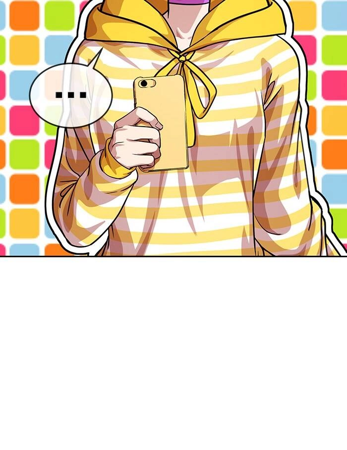 Change (Jinyuan) Ss2 Chapter 42.7 - 16