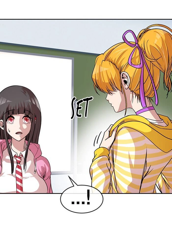 Change (Jinyuan) Ss2 Chapter 42.7 - 17