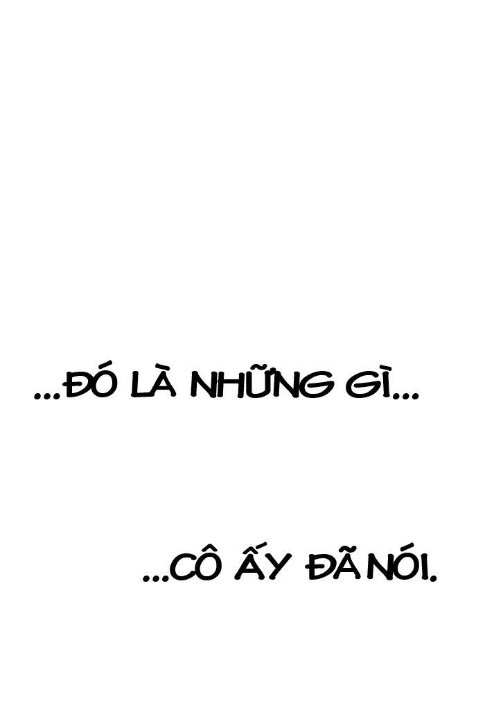 Change (Jinyuan) Ss2 Chapter 42.7 - 27