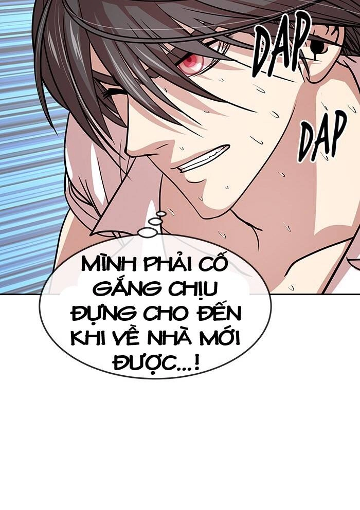 Change (Jinyuan) Ss2 Chapter 42.7 - 33