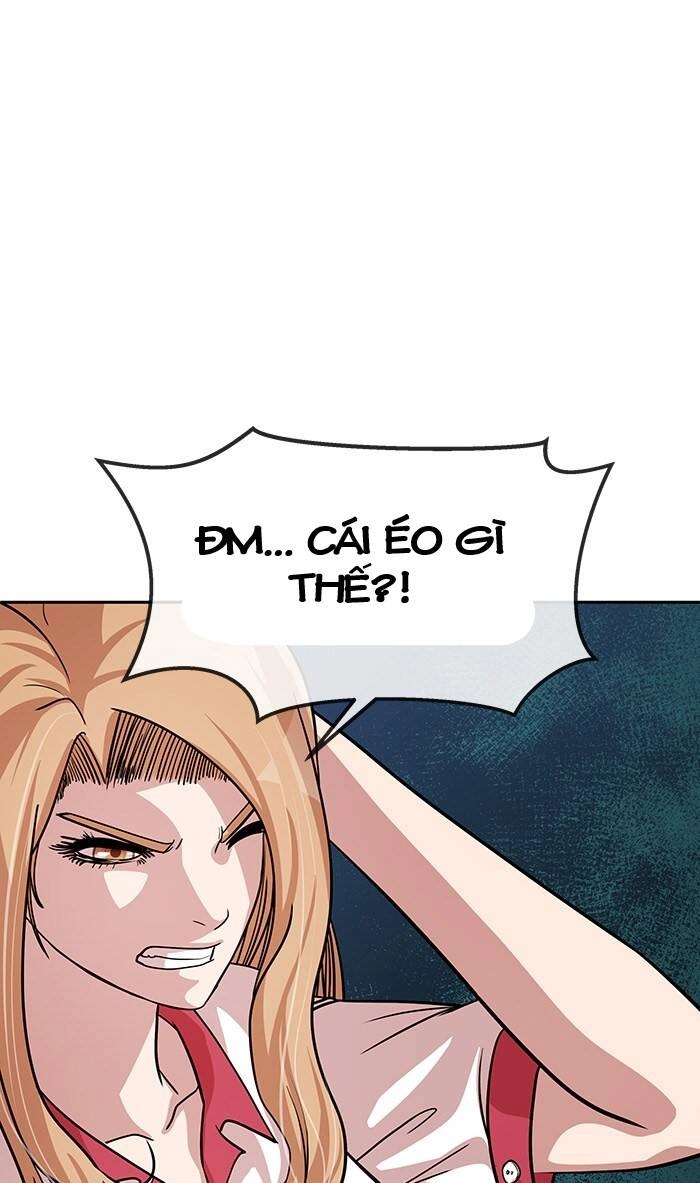 Change (Jinyuan) Ss2 Chapter 42.7 - 38