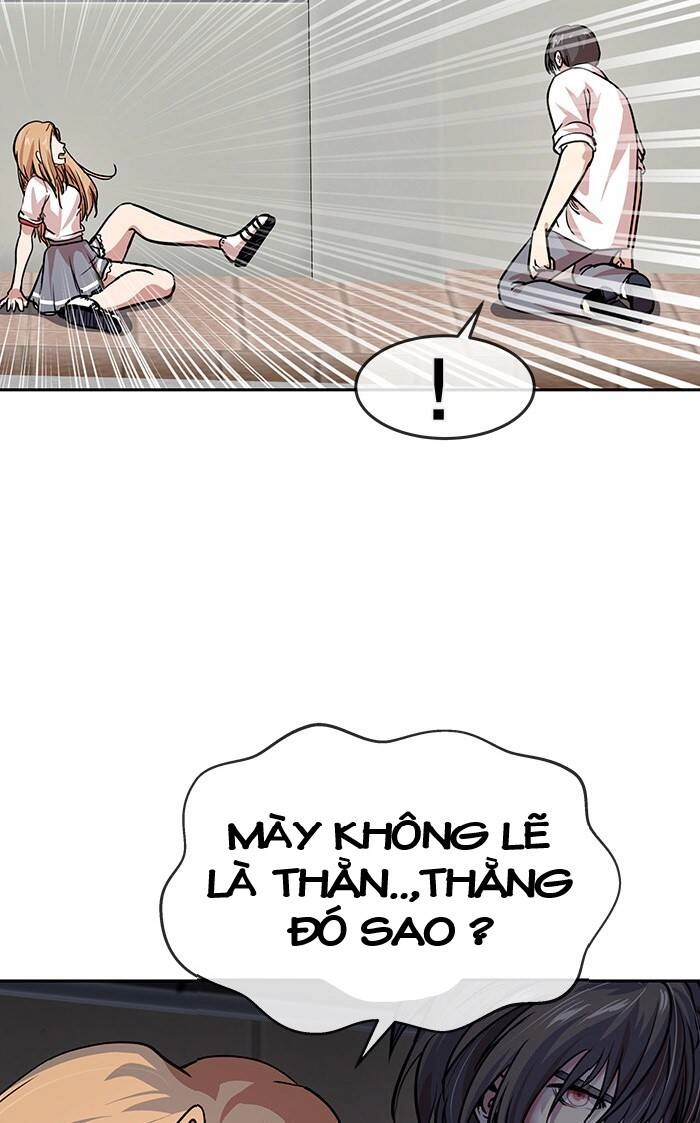 Change (Jinyuan) Ss2 Chapter 42.7 - 41