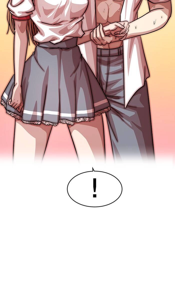 Change (Jinyuan) Ss2 Chapter 42.7 - 46