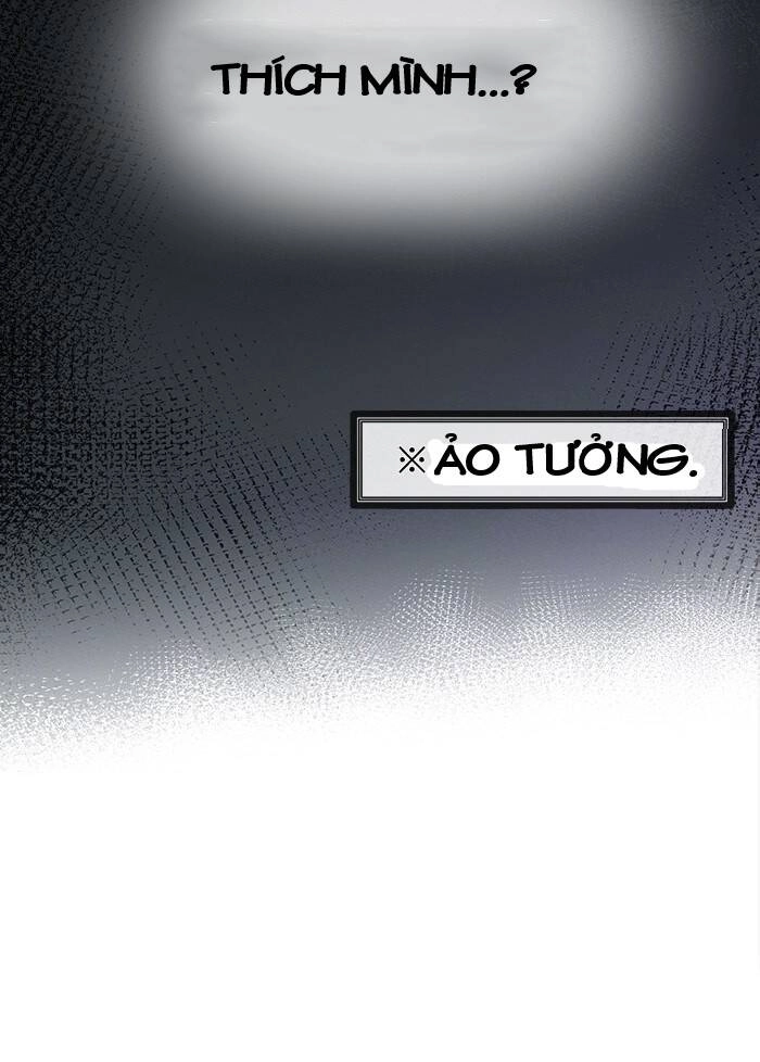 Change (Jinyuan) Ss2 Chapter 42.7 - 56