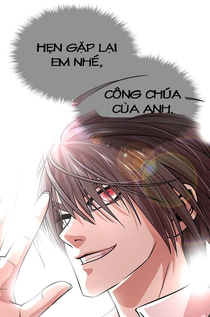 Change (Jinyuan) Ss2 Chapter 42.7 - 59