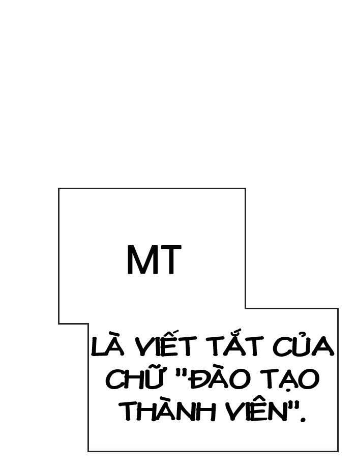 Change (Jinyuan) Ss2 Chapter 43 - 2