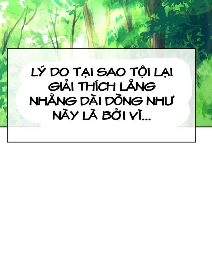 Change (Jinyuan) Ss2 Chapter 43 - 5