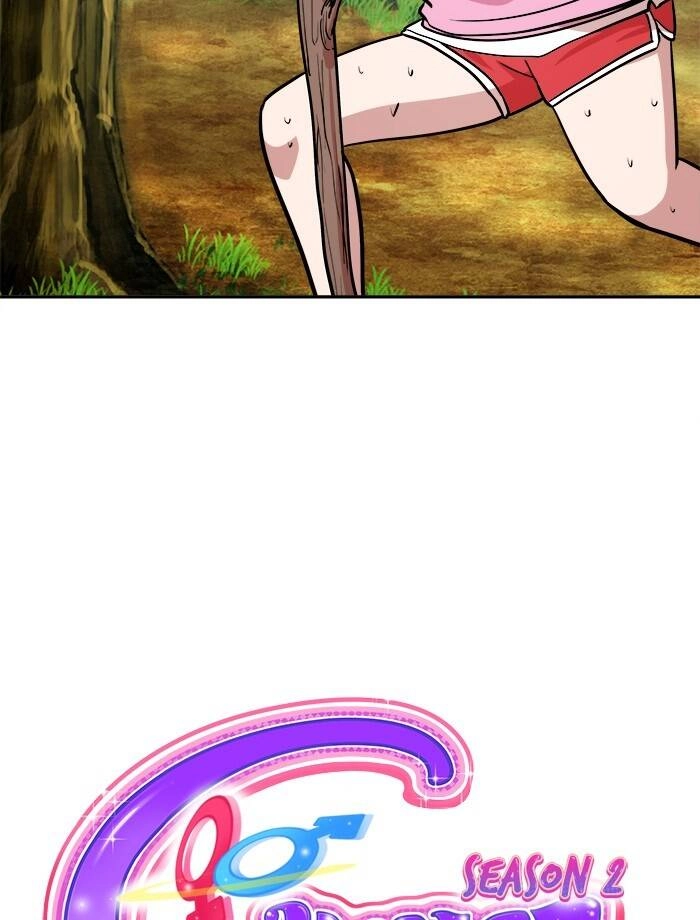 Change (Jinyuan) Ss2 Chapter 43 - 11