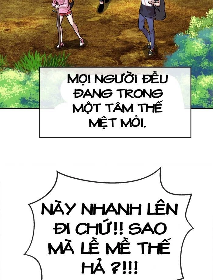 Change (Jinyuan) Ss2 Chapter 43 - 19