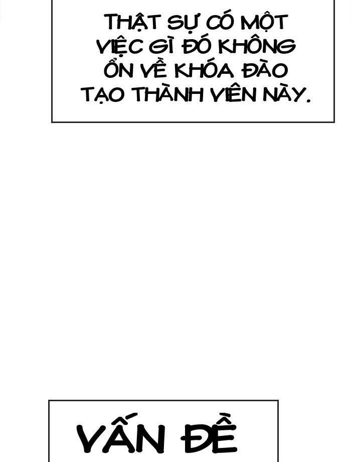 Change (Jinyuan) Ss2 Chapter 43 - 22