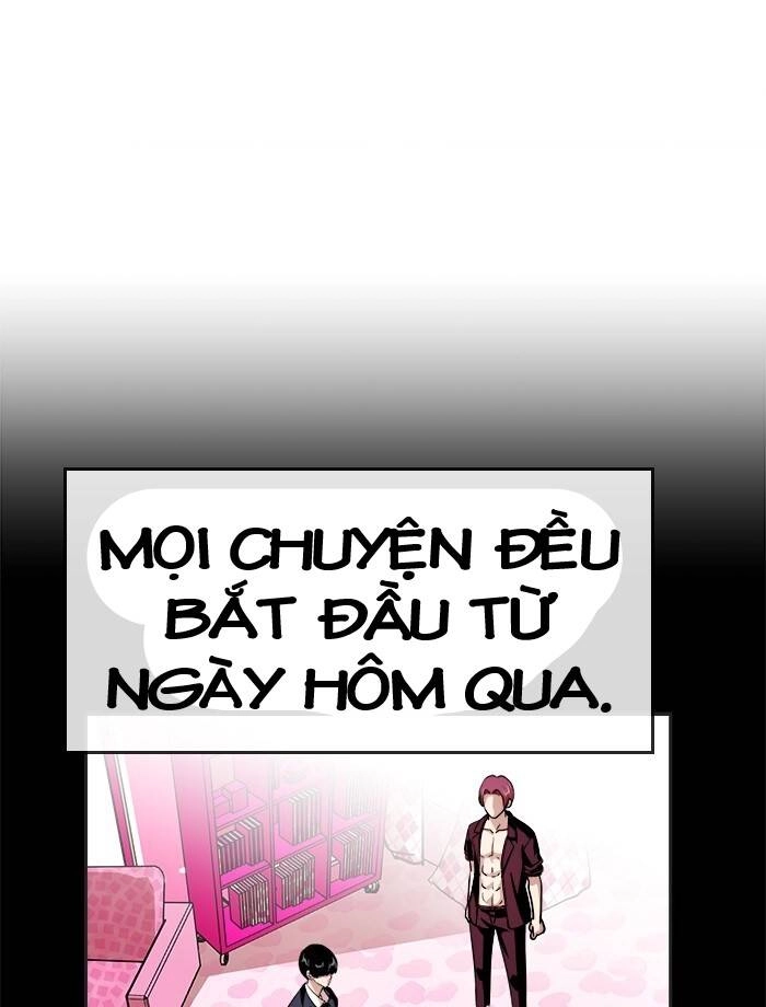 Change (Jinyuan) Ss2 Chapter 43 - 26