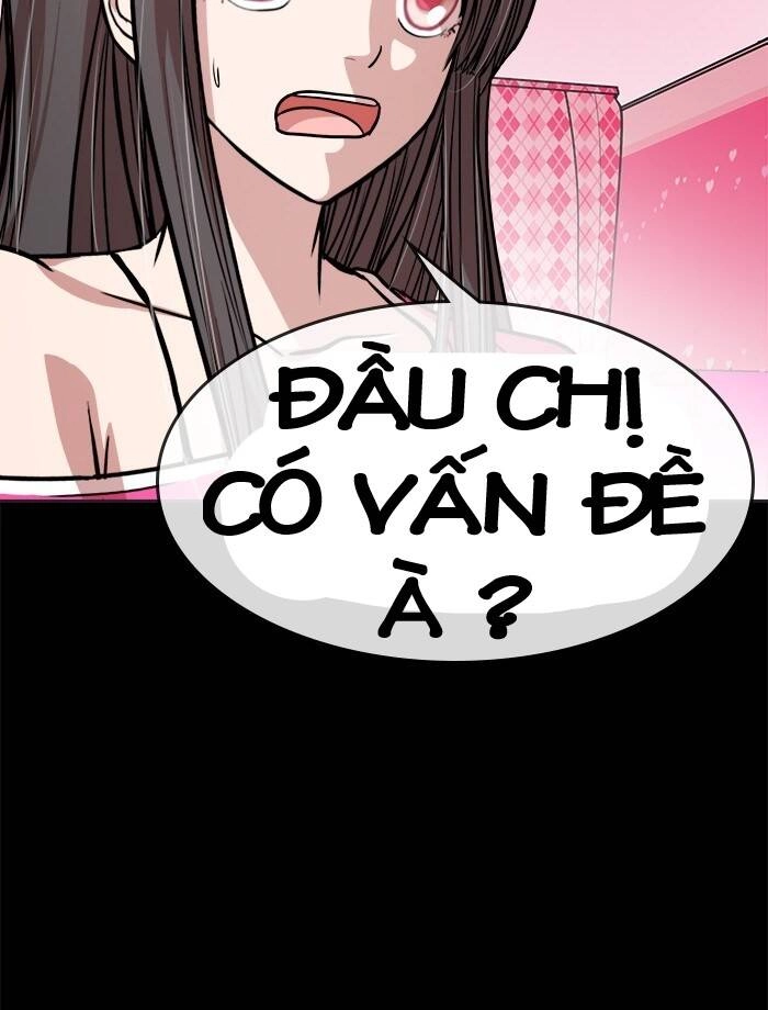 Change (Jinyuan) Ss2 Chapter 43 - 33