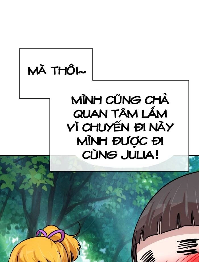 Change (Jinyuan) Ss2 Chapter 43 - 40