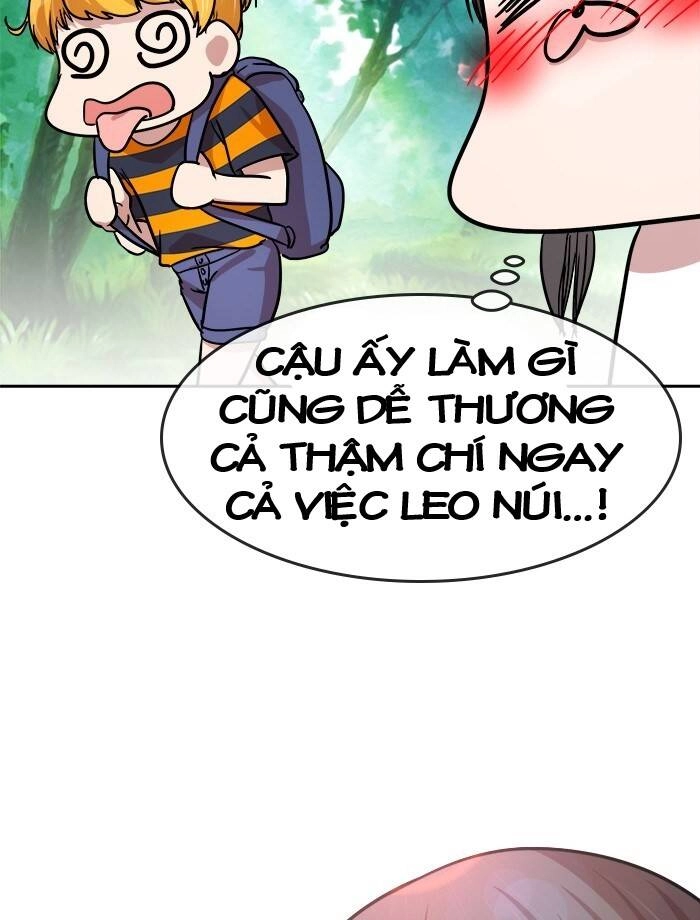 Change (Jinyuan) Ss2 Chapter 43 - 41