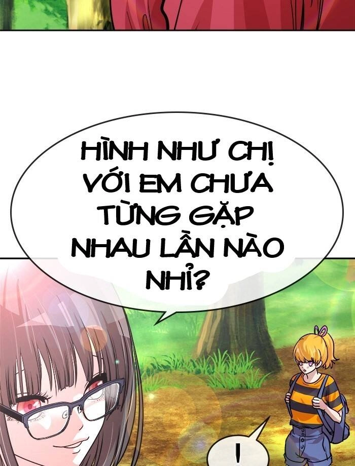 Change (Jinyuan) Ss2 Chapter 43 - 43