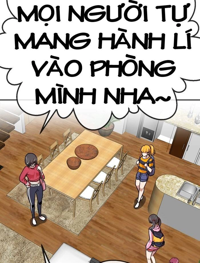 Change (Jinyuan) Ss2 Chapter 43 - 54