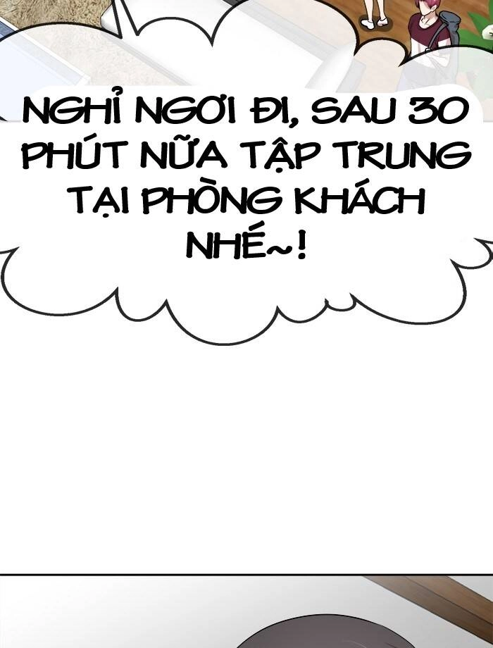 Change (Jinyuan) Ss2 Chapter 43 - 55