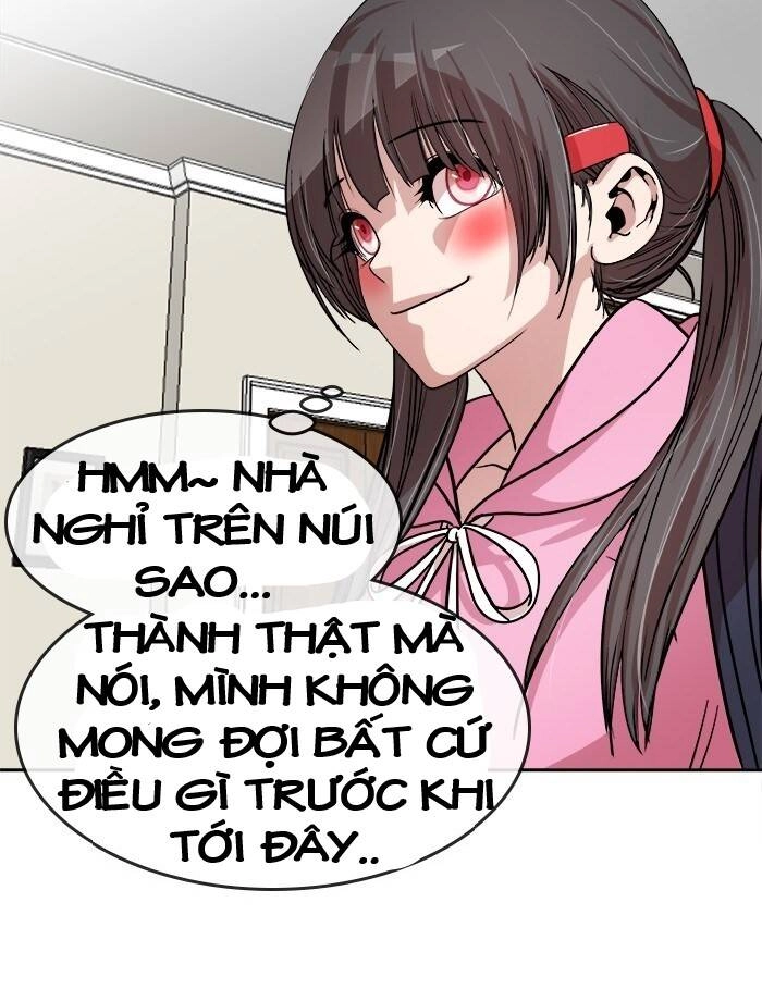 Change (Jinyuan) Ss2 Chapter 43 - 56