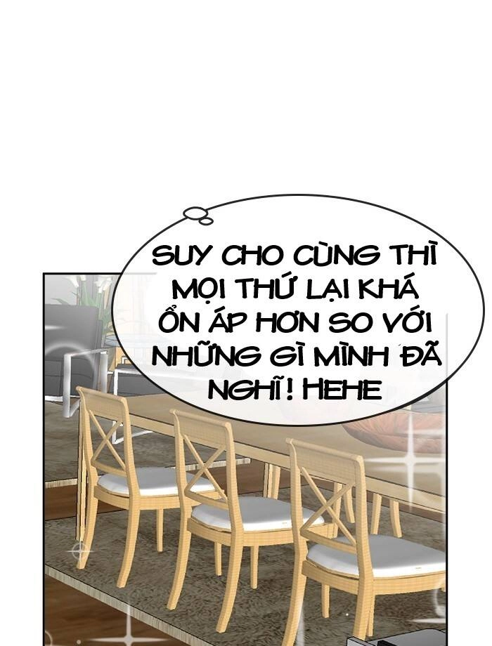 Change (Jinyuan) Ss2 Chapter 43 - 57