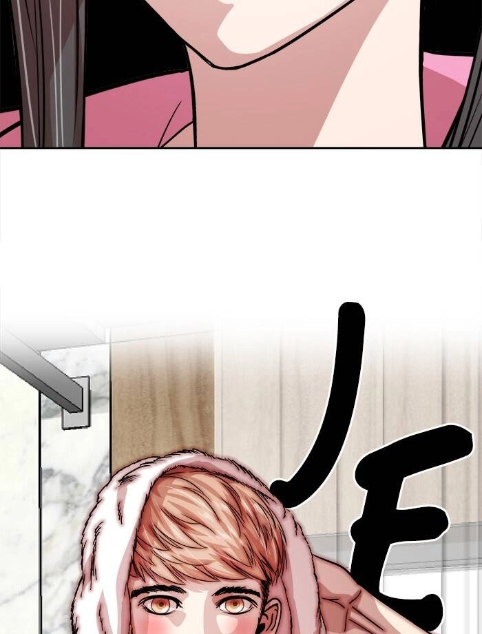 Change (Jinyuan) Ss2 Chapter 43 - 66