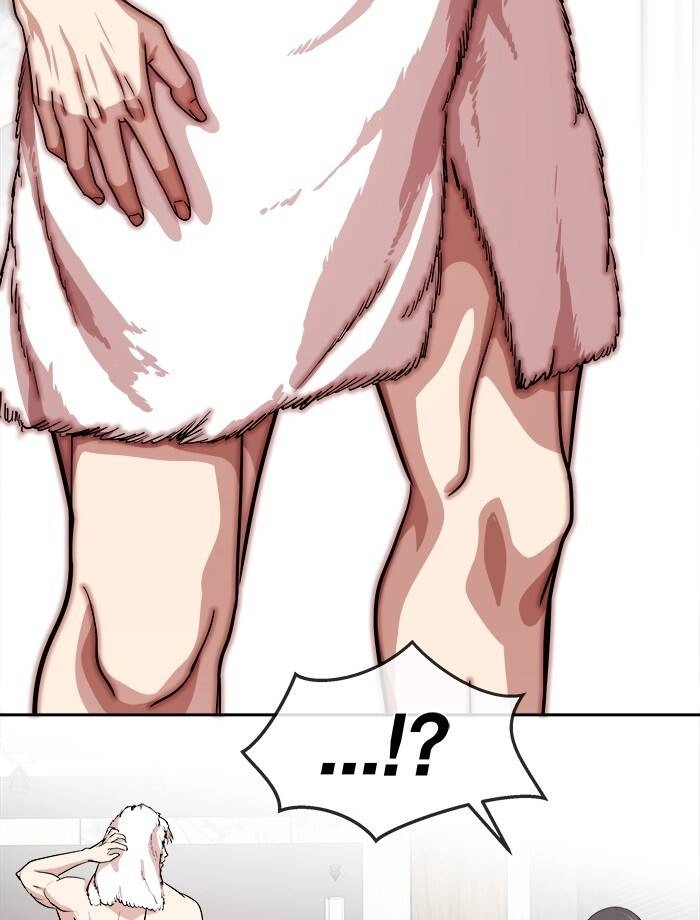 Change (Jinyuan) Ss2 Chapter 43 - 68