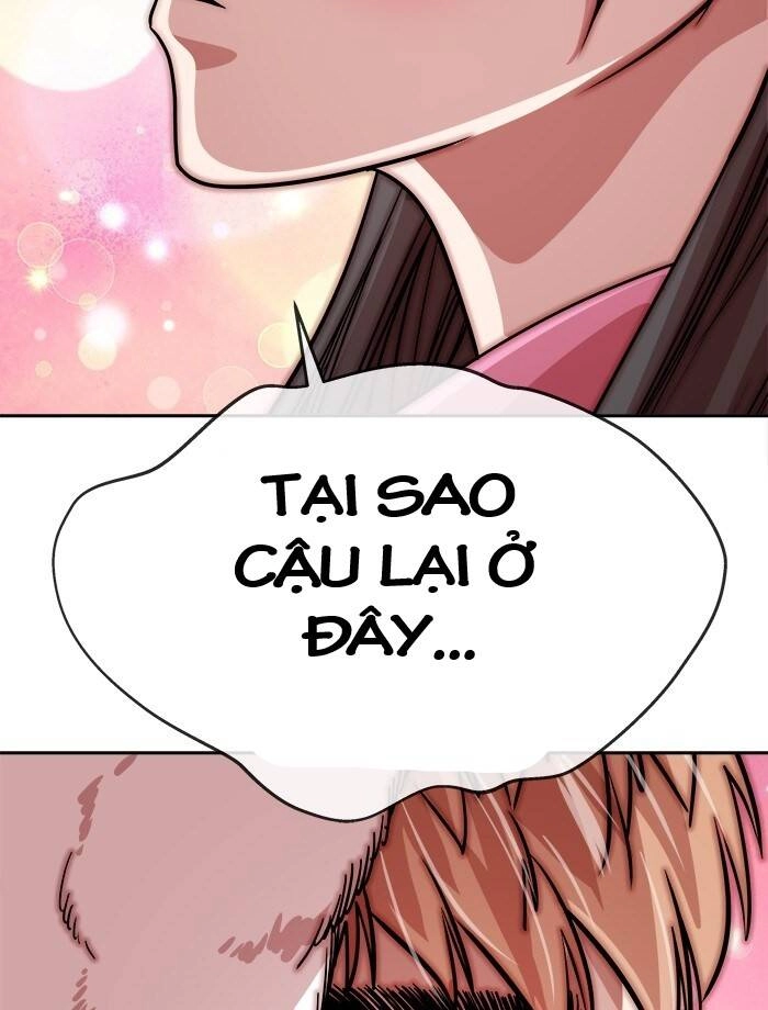 Change (Jinyuan) Ss2 Chapter 43 - 71