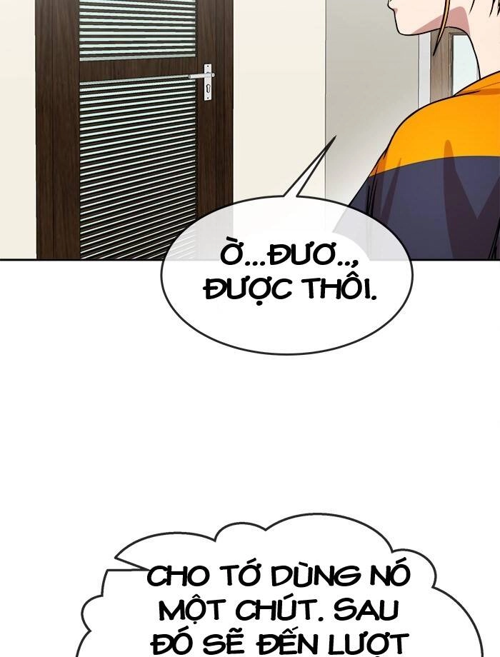 Change (Jinyuan) Ss2 Chapter 43 - 77