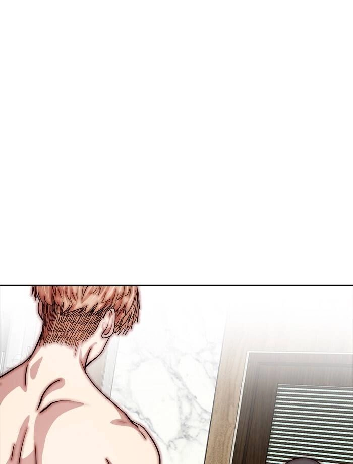 Change (Jinyuan) Ss2 Chapter 43 - 79