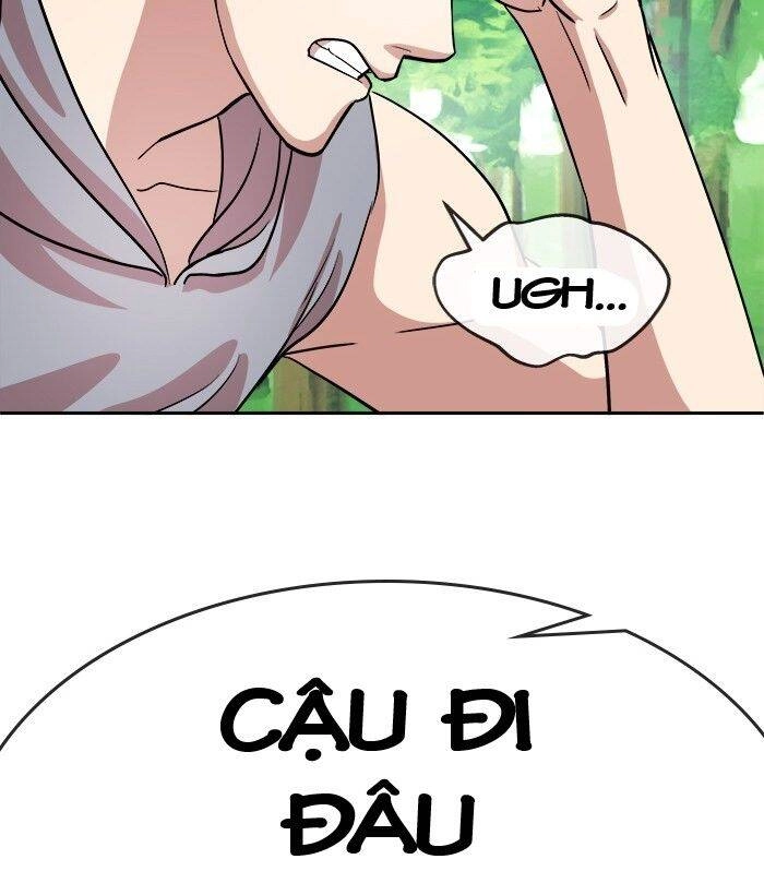 Change (Jinyuan) Ss2 Chapter 44 - 4