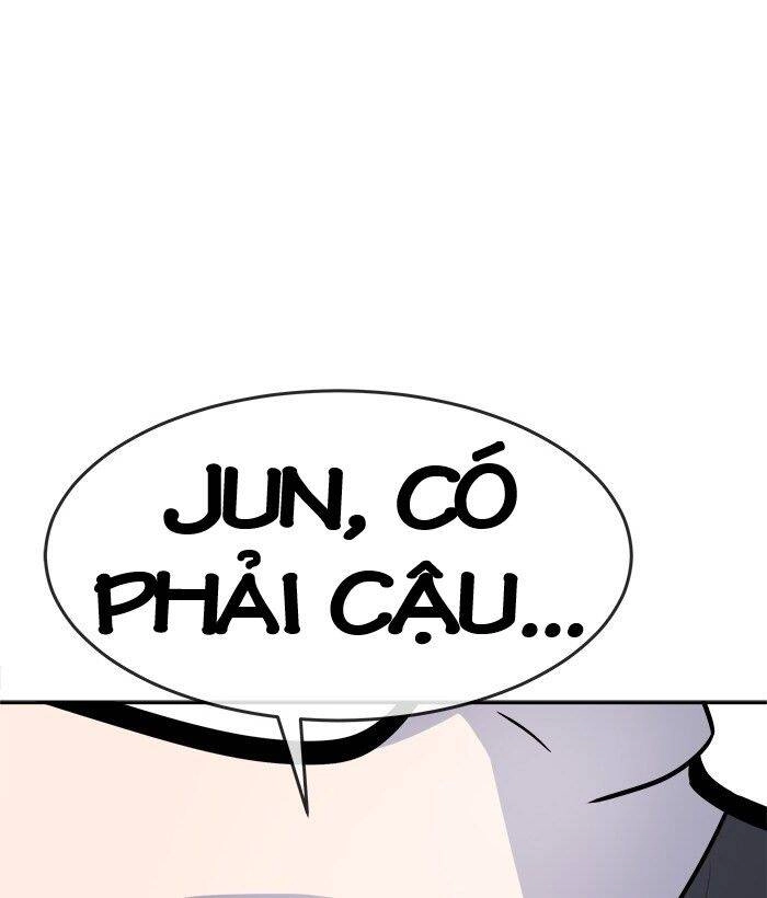 Change (Jinyuan) Ss2 Chapter 44 - 12