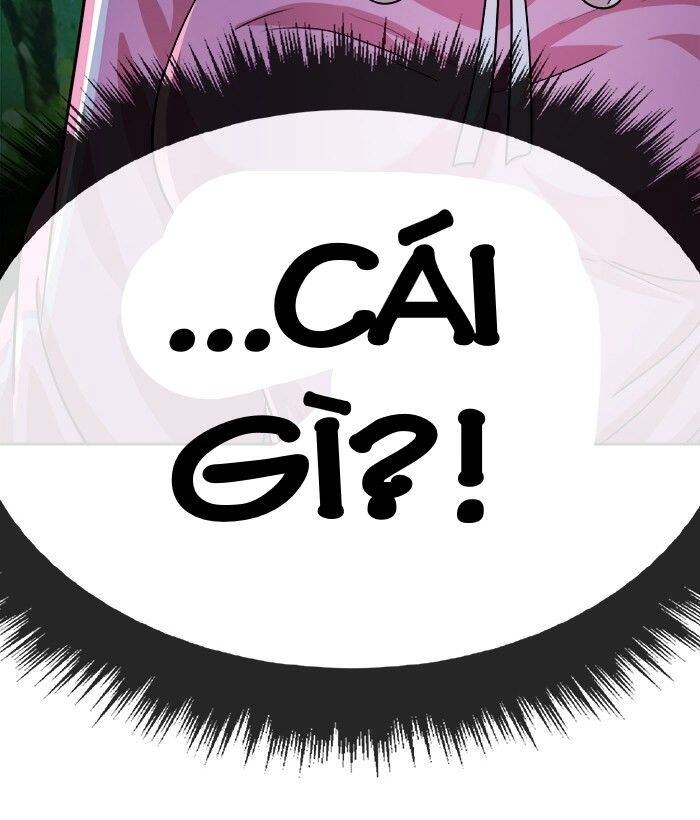 Change (Jinyuan) Ss2 Chapter 44 - 21