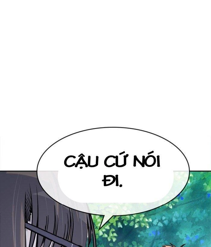 Change (Jinyuan) Ss2 Chapter 44 - 22