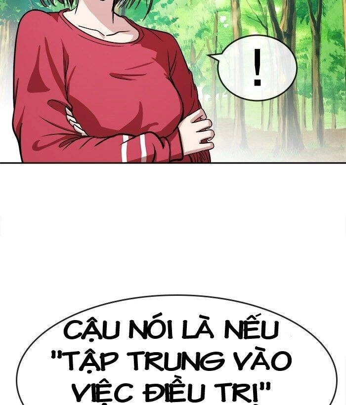 Change (Jinyuan) Ss2 Chapter 44 - 40