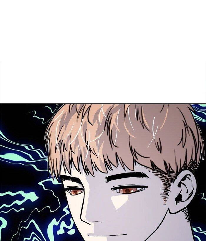 Change (Jinyuan) Ss2 Chapter 44 - 44