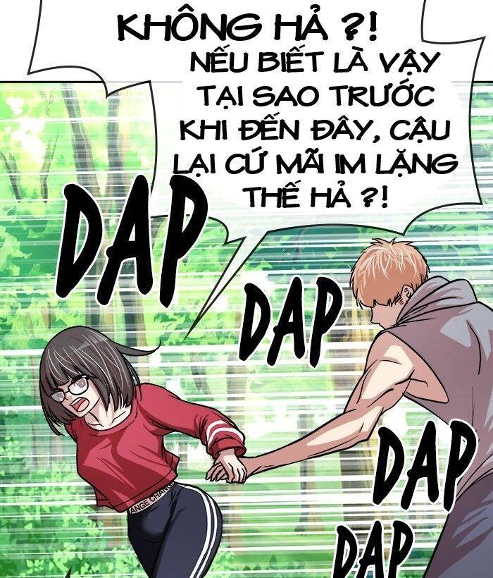 Change (Jinyuan) Ss2 Chapter 44 - 57