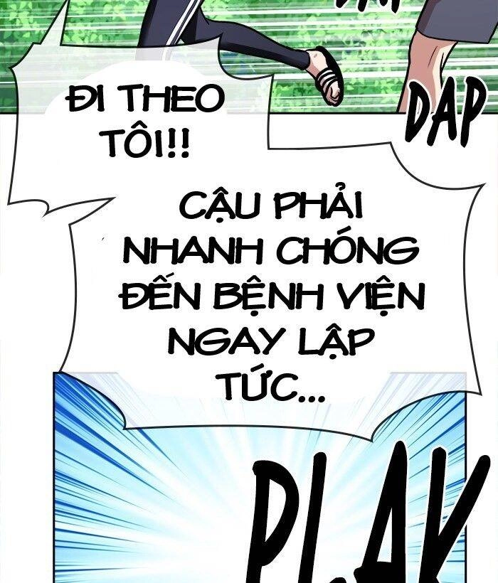 Change (Jinyuan) Ss2 Chapter 44 - 58