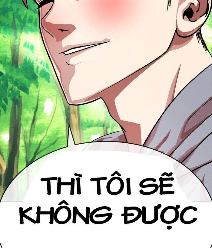 Change (Jinyuan) Ss2 Chapter 44 - 64