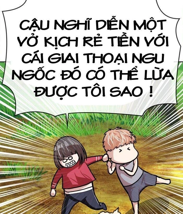 Change (Jinyuan) Ss2 Chapter 44 - 71