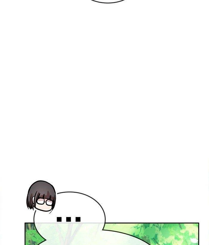 Change (Jinyuan) Ss2 Chapter 44 - 77