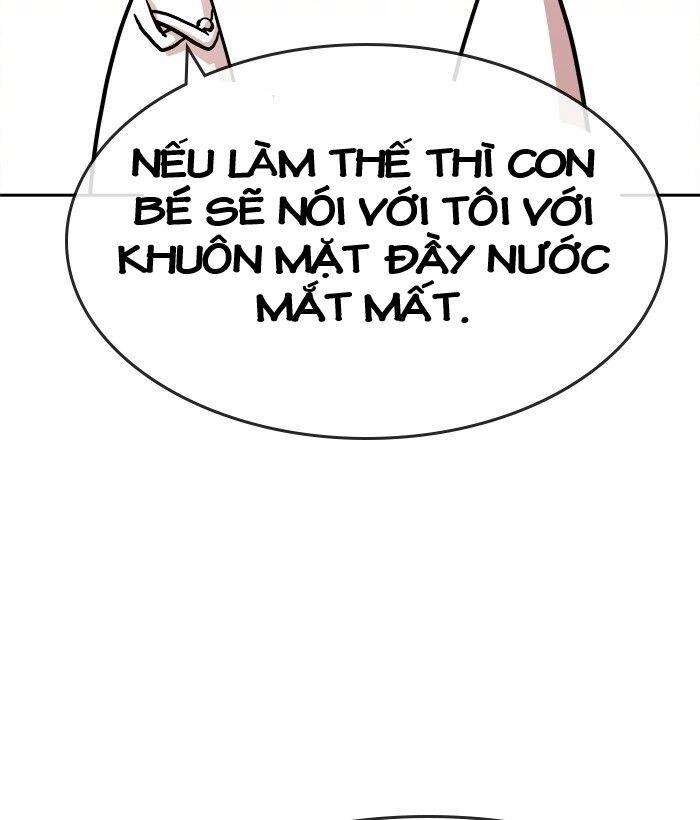 Change (Jinyuan) Ss2 Chapter 44 - 84