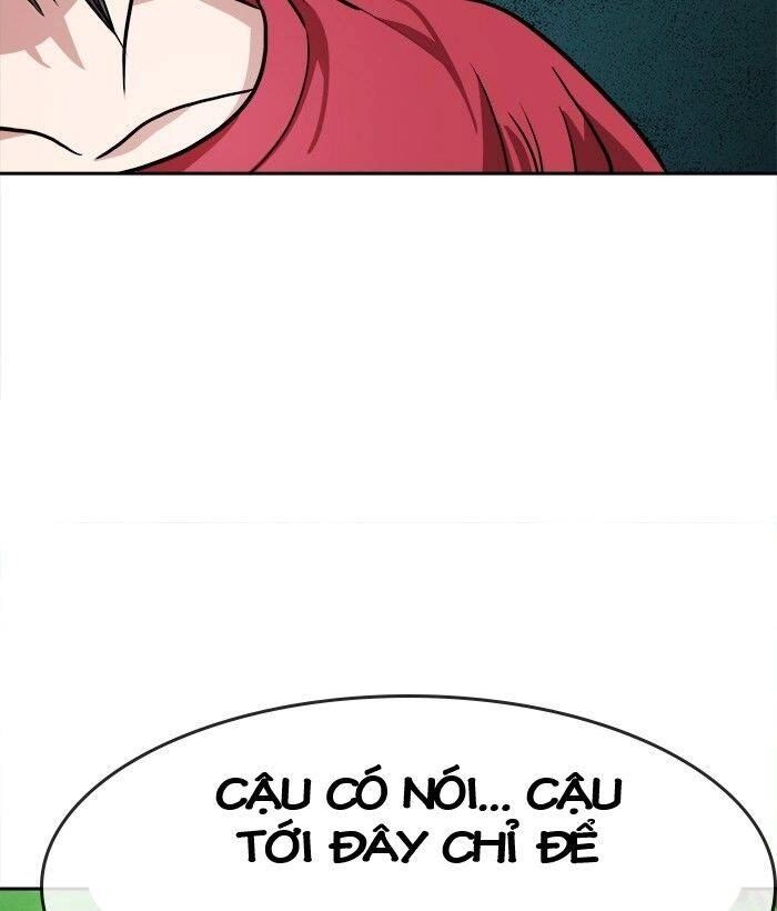 Change (Jinyuan) Ss2 Chapter 44 - 88