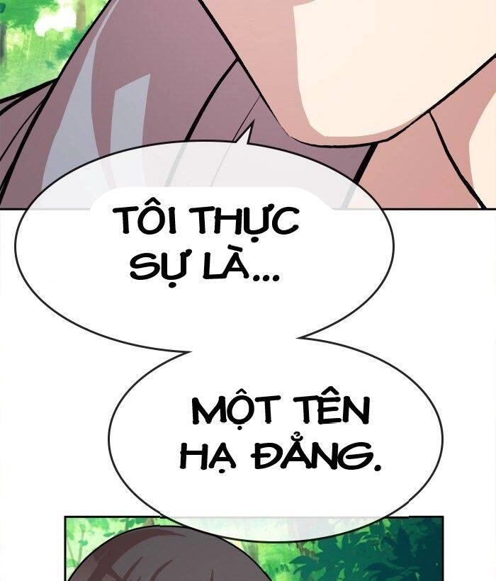 Change (Jinyuan) Ss2 Chapter 44 - 93