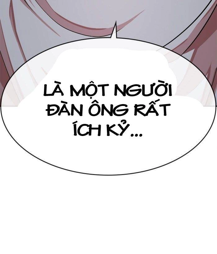 Change (Jinyuan) Ss2 Chapter 44 - 97