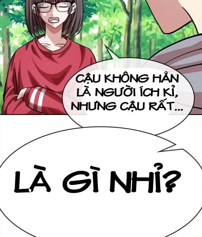 Change (Jinyuan) Ss2 Chapter 44 - 103