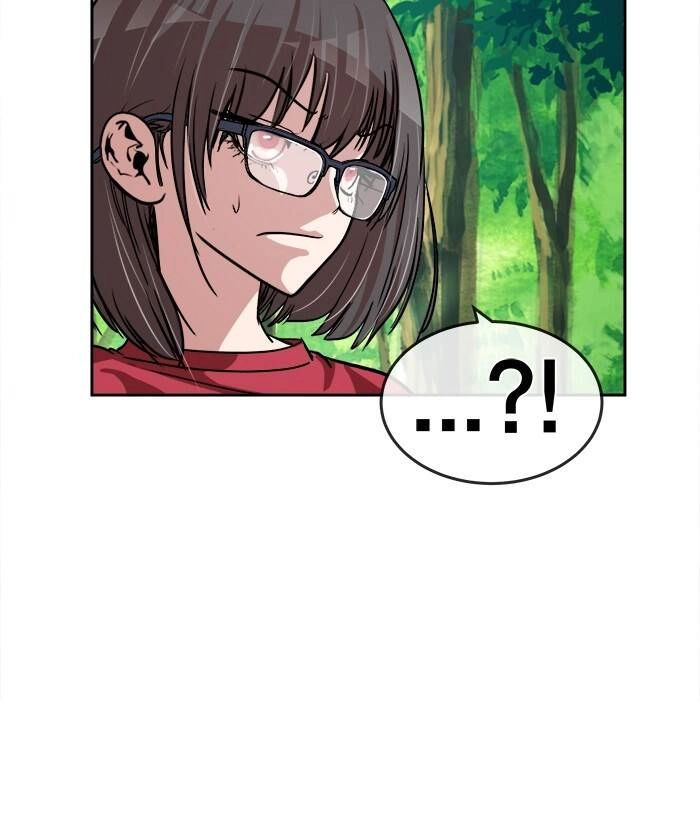 Change (Jinyuan) Ss2 Chapter 45 - 94