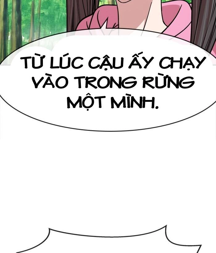 Change (Jinyuan) Ss2 Chapter 46 - 35