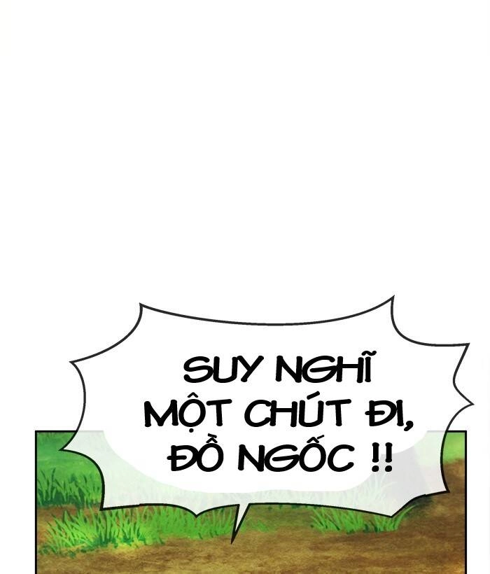 Change (Jinyuan) Ss2 Chapter 46 - 45