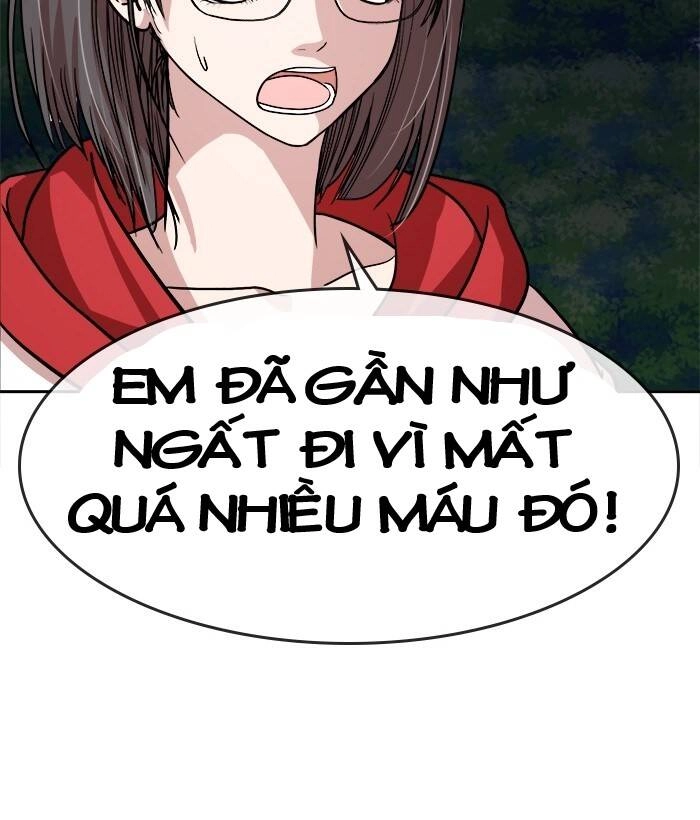 Change (Jinyuan) Ss2 Chapter 47 - 13