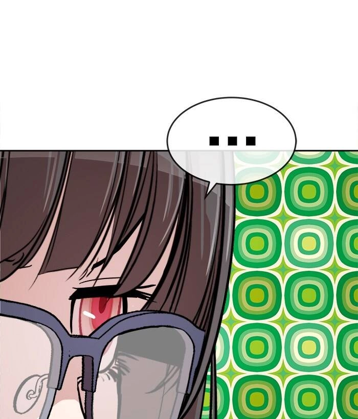 Change (Jinyuan) Ss2 Chapter 47 - 29