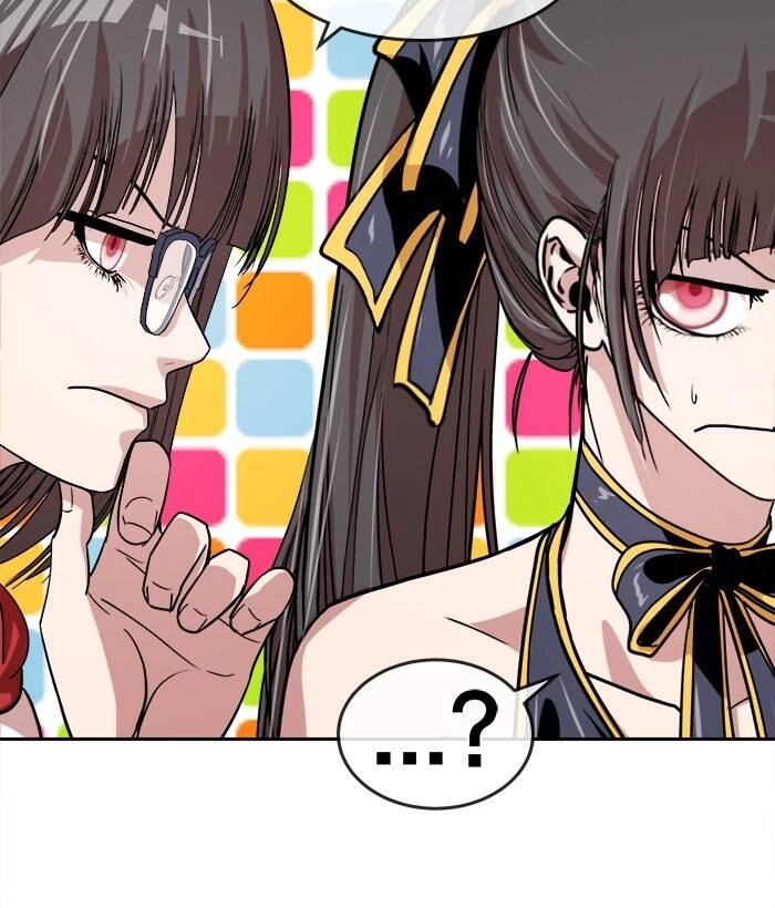 Change (Jinyuan) Ss2 Chapter 47 - 40